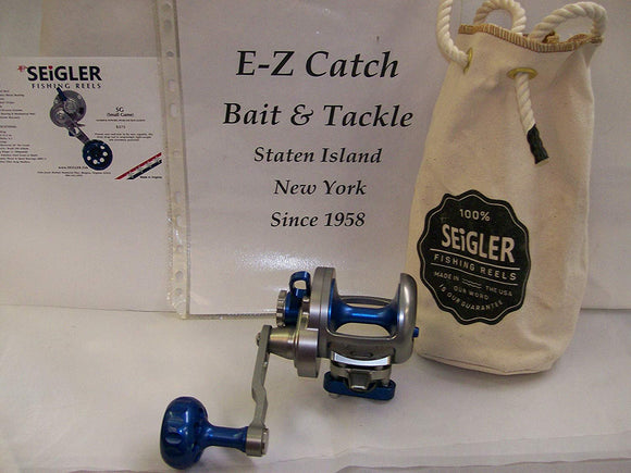 Seigler Reels (Formerly Truth Reels) Small SG Smoke/Silver